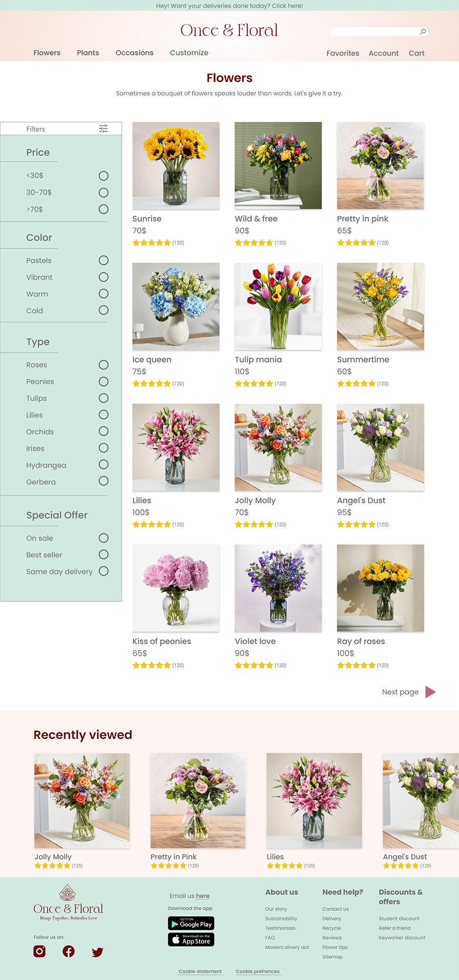 UI browse items